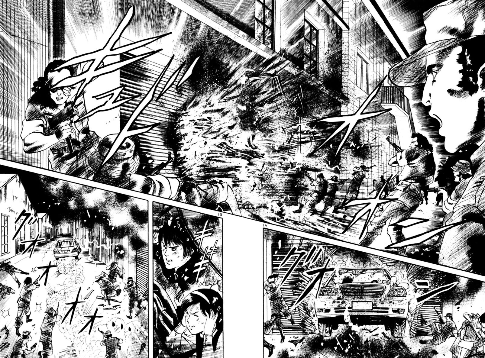 Yami no Aegis Chapter 91 page 14 - Chapter 91: Across The River Of Flames II