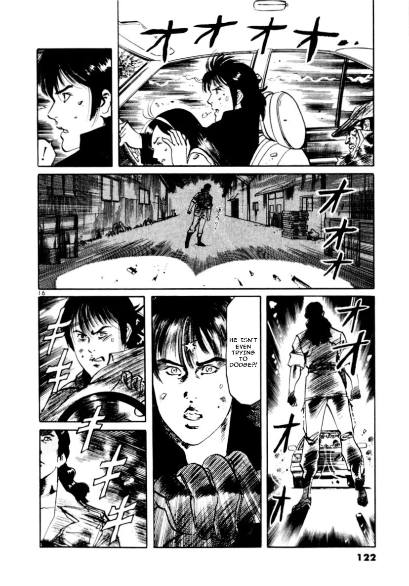 Yami no Aegis Chapter 91 page 15 - Chapter 91: Across The River Of Flames II