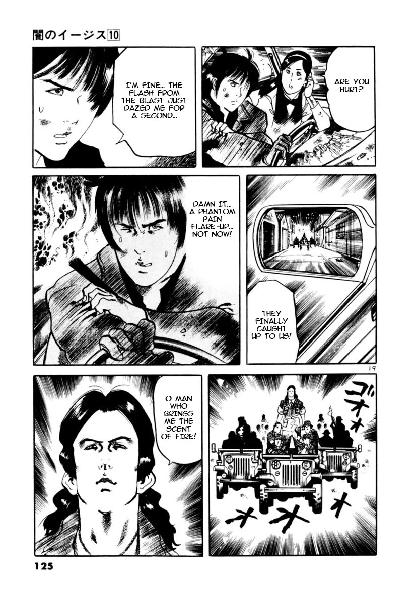 Yami no Aegis Chapter 91 page 18 - Chapter 91: Across The River Of Flames II