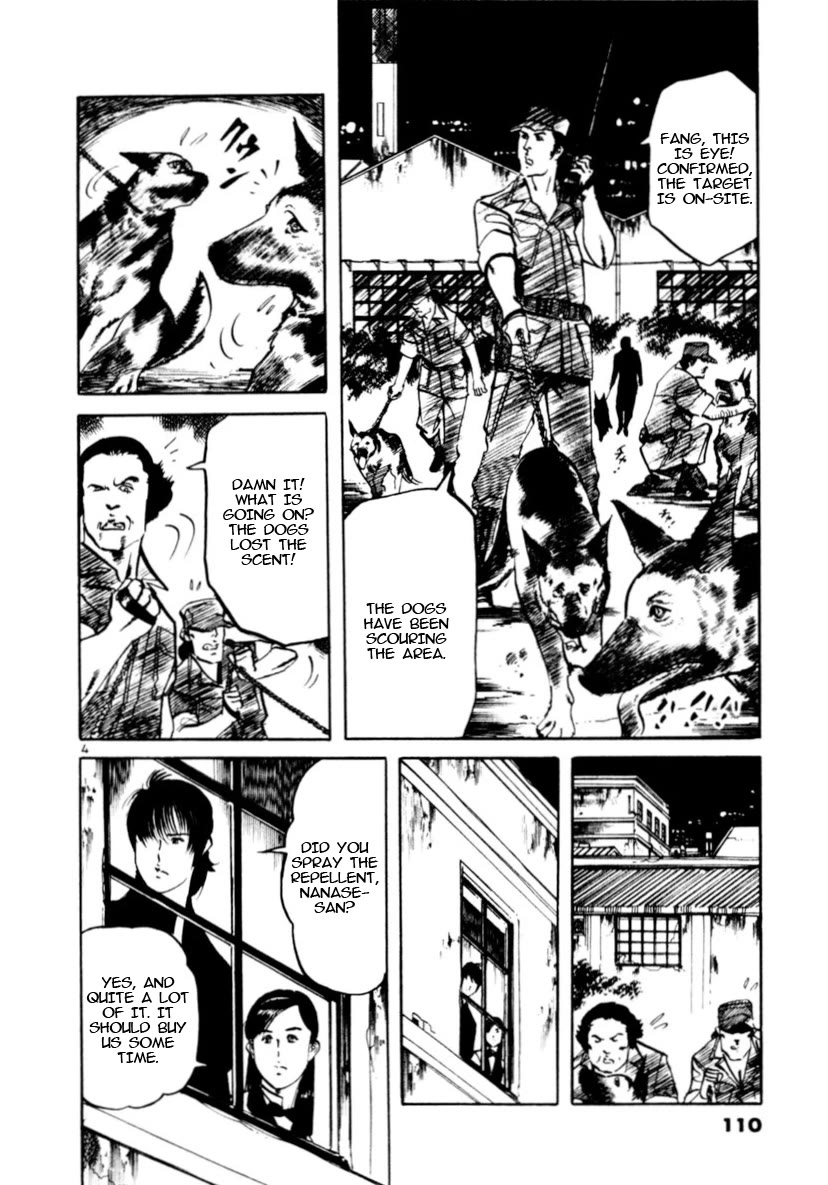 Yami no Aegis Chapter 91 page 4 - Chapter 91: Across The River Of Flames II