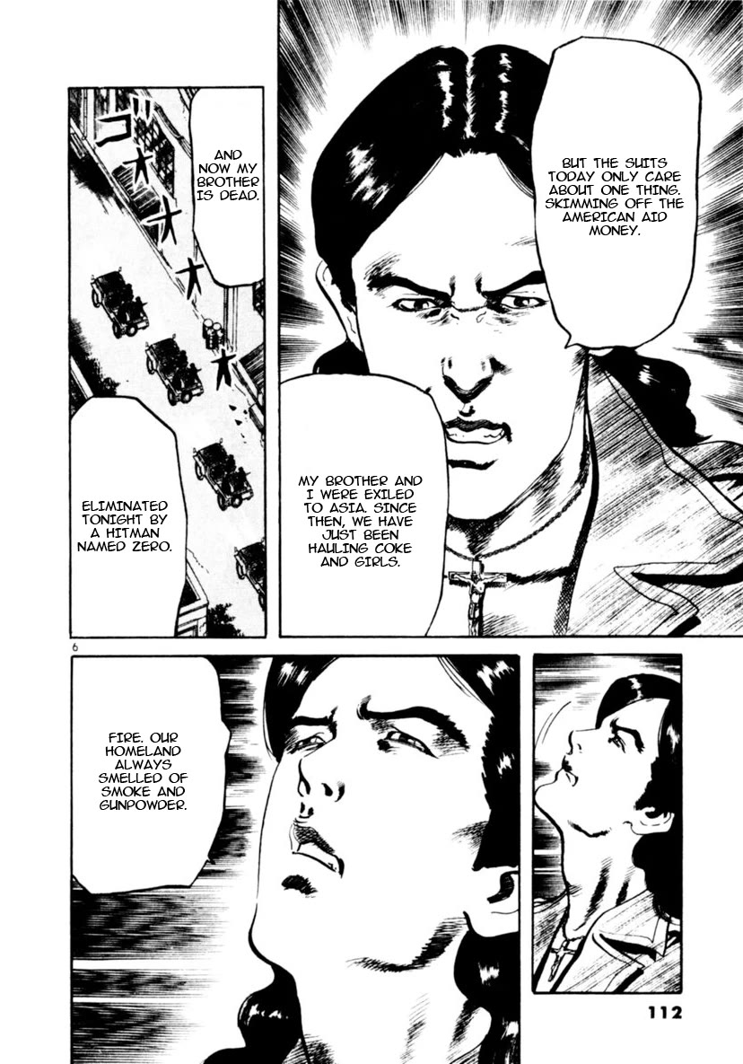 Yami no Aegis Chapter 91 page 6 - Chapter 91: Across The River Of Flames II
