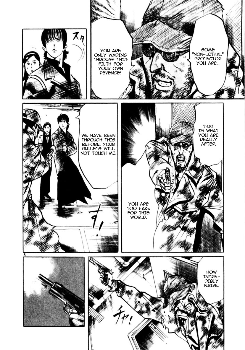 Yami no Aegis Chapter 91 page 8 - Chapter 91: Across The River Of Flames II