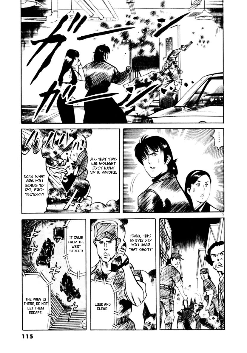Yami no Aegis Chapter 91 page 9 - Chapter 91: Across The River Of Flames II