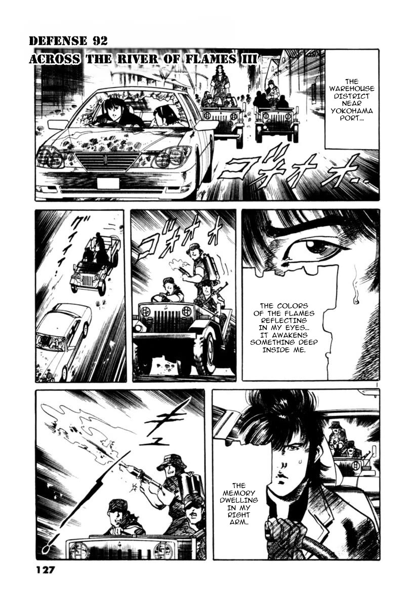 Yami no Aegis Chapter 92 page 1 - Chapter 92: Across The River Of Flames III