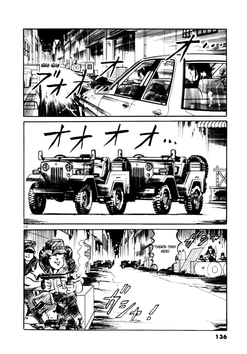 Yami no Aegis Chapter 92 page 10 - Chapter 92: Across The River Of Flames III