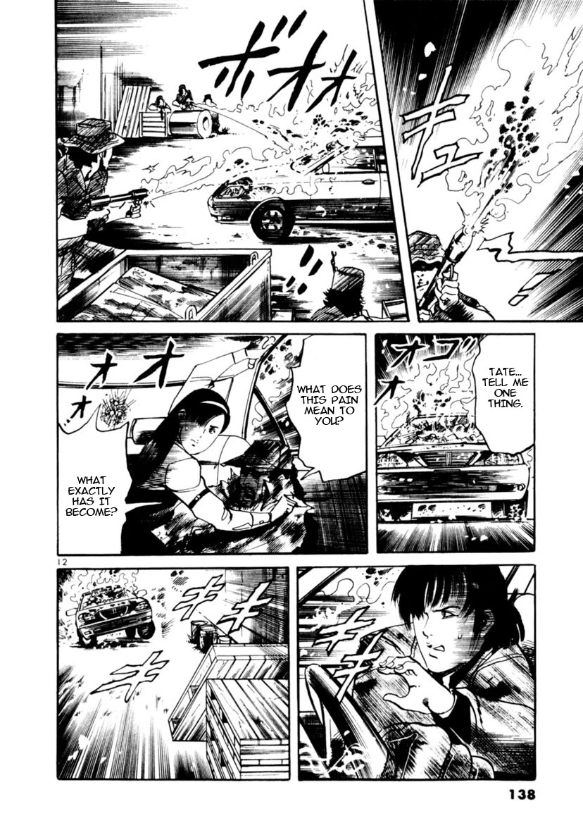 Yami no Aegis Chapter 92 page 12 - Chapter 92: Across The River Of Flames III