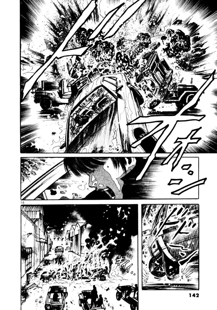 Yami no Aegis Chapter 92 page 15 - Chapter 92: Across The River Of Flames III