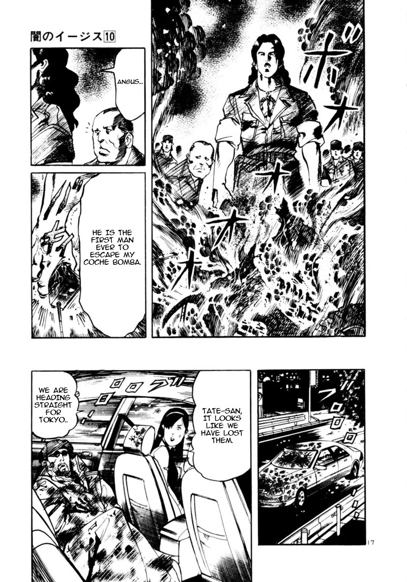 Yami no Aegis Chapter 92 page 16 - Chapter 92: Across The River Of Flames III