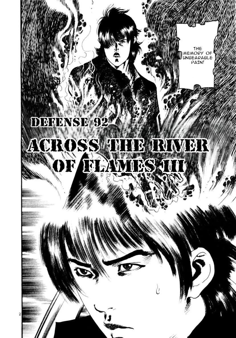 Yami no Aegis Chapter 92 page 2 - Chapter 92: Across The River Of Flames III