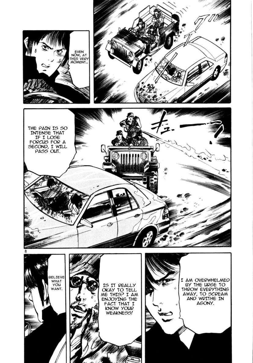 Yami no Aegis Chapter 92 page 8 - Chapter 92: Across The River Of Flames III