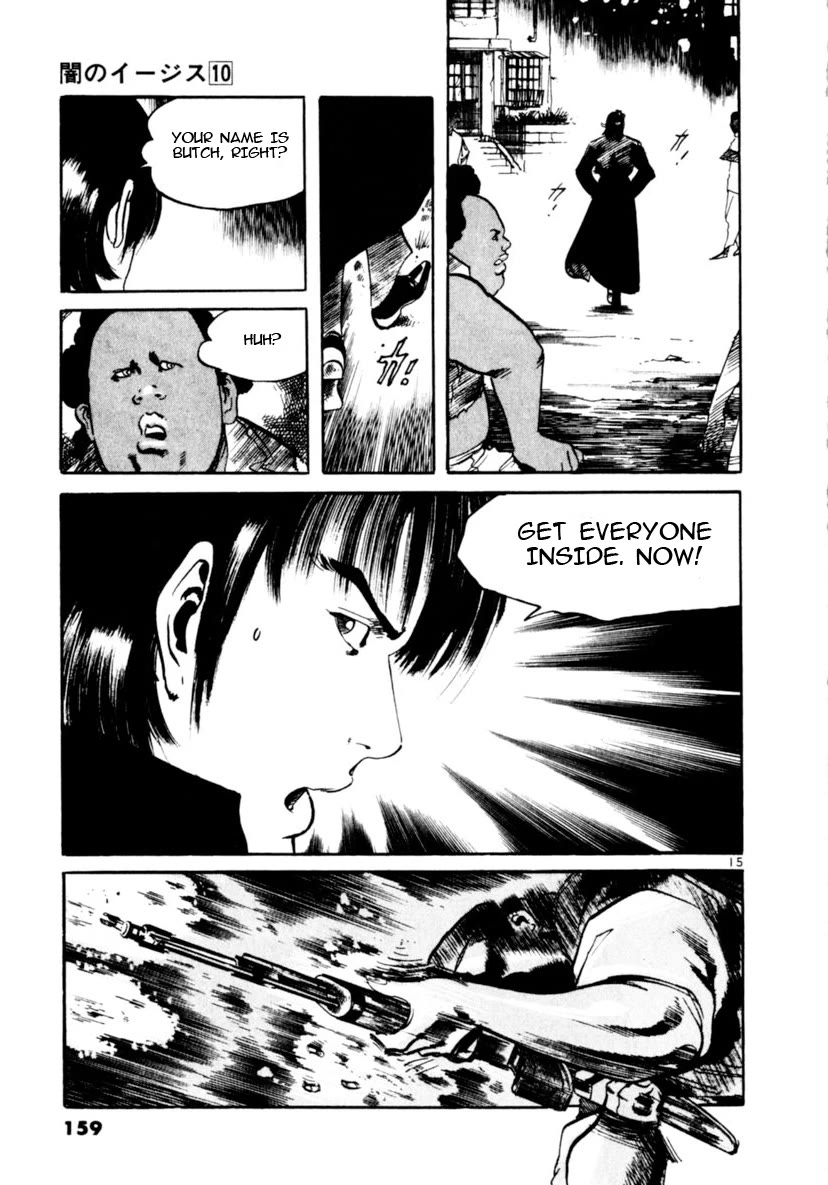 Yami no Aegis Chapter 93 page 15 - Chapter 93: Across The River Of Flames IV