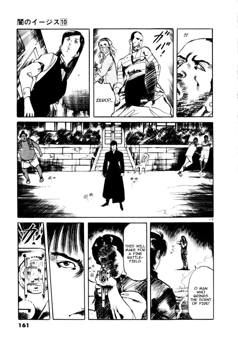 Yami no Aegis Chapter 93 page 17 - Chapter 93: Across The River Of Flames IV