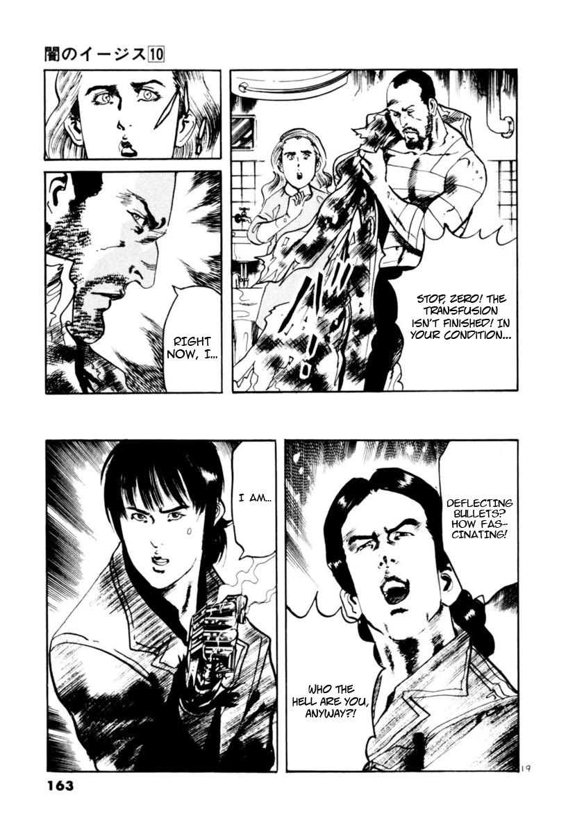 Yami no Aegis Chapter 93 page 19 - Chapter 93: Across The River Of Flames IV