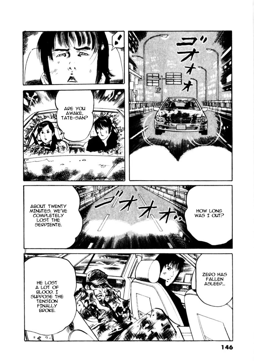 Yami no Aegis Chapter 93 page 2 - Chapter 93: Across The River Of Flames IV