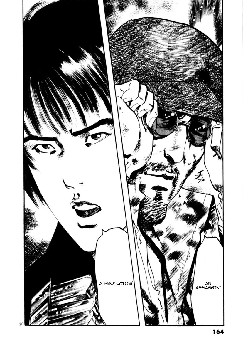 Yami no Aegis Chapter 93 page 20 - Chapter 93: Across The River Of Flames IV
