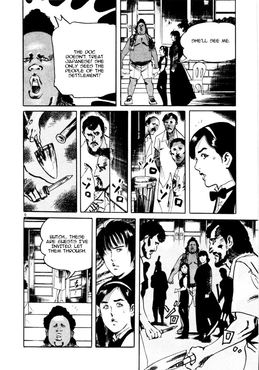 Yami no Aegis Chapter 93 page 6 - Chapter 93: Across The River Of Flames IV