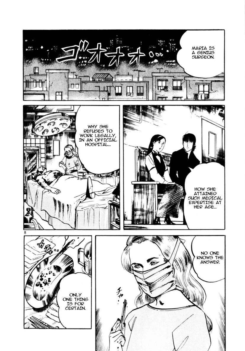Yami no Aegis Chapter 93 page 8 - Chapter 93: Across The River Of Flames IV