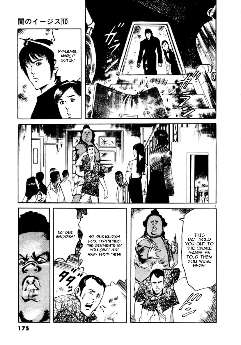 Yami no Aegis Chapter 94 page 11 - Chapter 94: Across The River Of Flames V