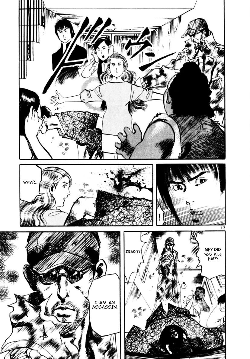 Yami no Aegis Chapter 94 page 13 - Chapter 94: Across The River Of Flames V