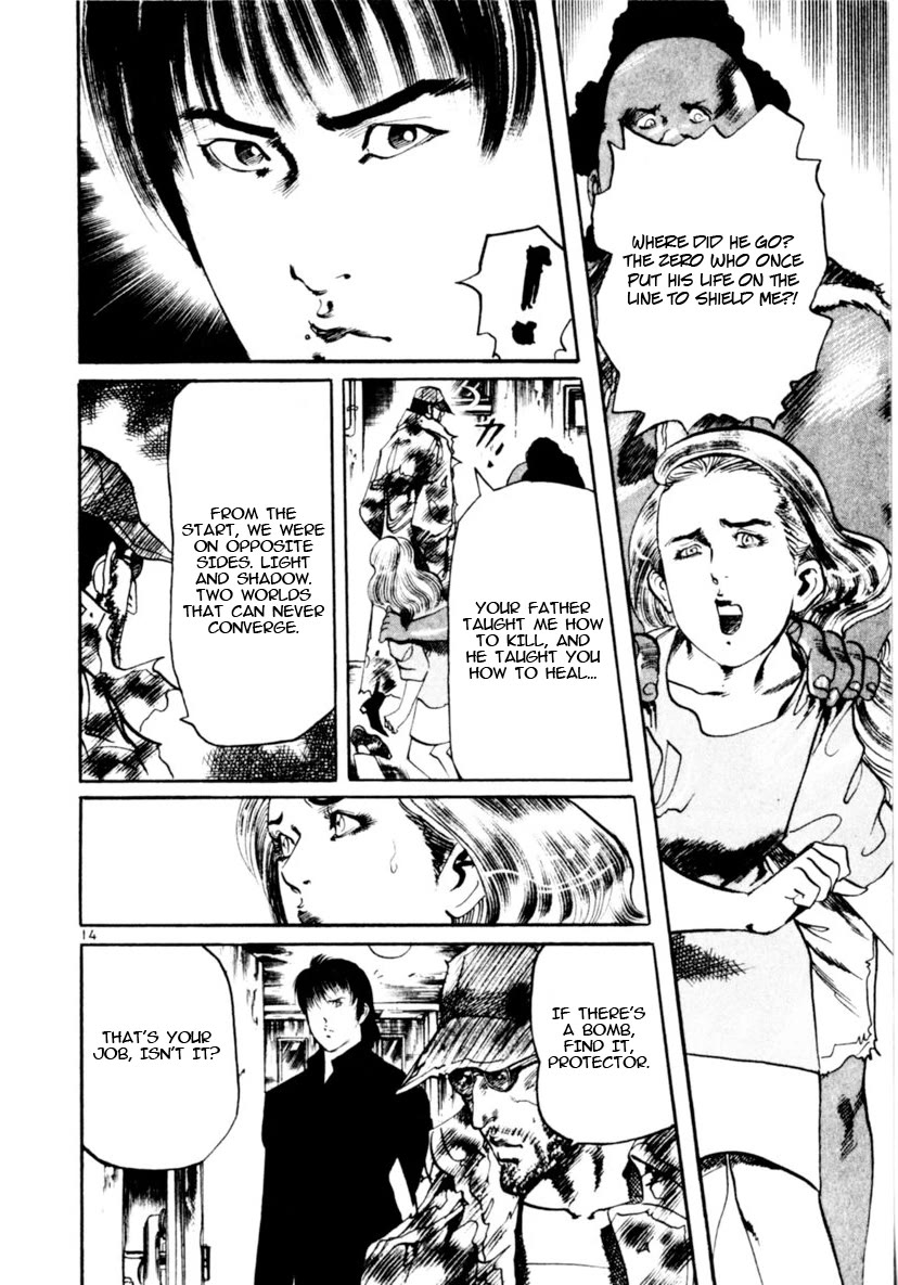 Yami no Aegis Chapter 94 page 14 - Chapter 94: Across The River Of Flames V