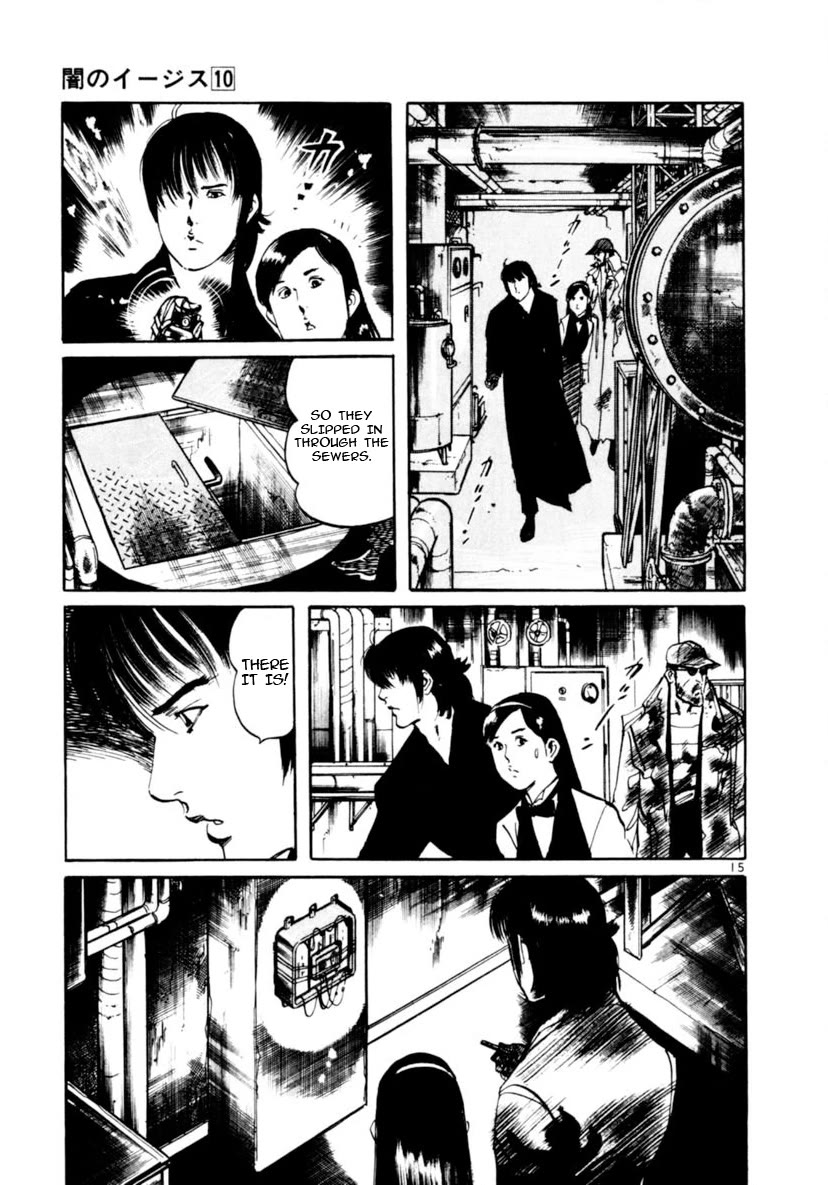 Yami no Aegis Chapter 94 page 15 - Chapter 94: Across The River Of Flames V