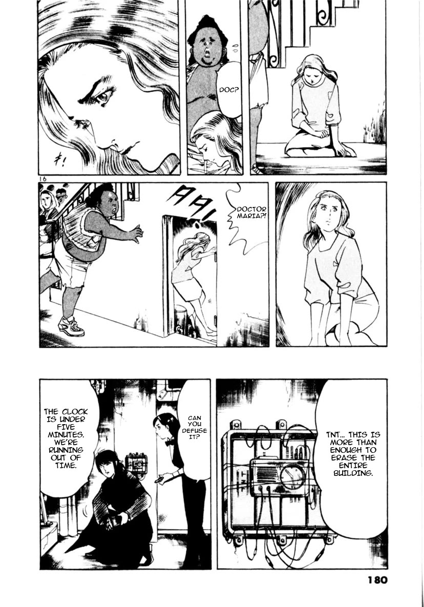 Yami no Aegis Chapter 94 page 16 - Chapter 94: Across The River Of Flames V