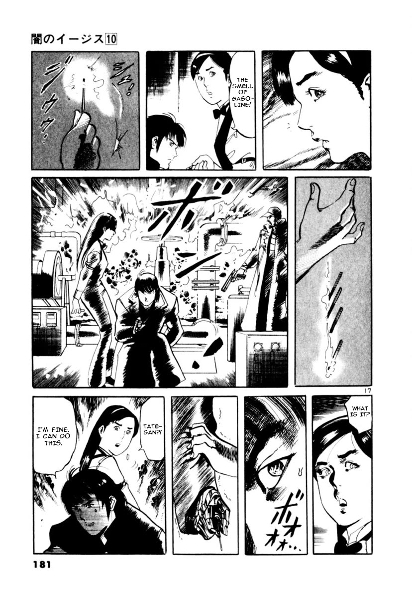 Yami no Aegis Chapter 94 page 17 - Chapter 94: Across The River Of Flames V