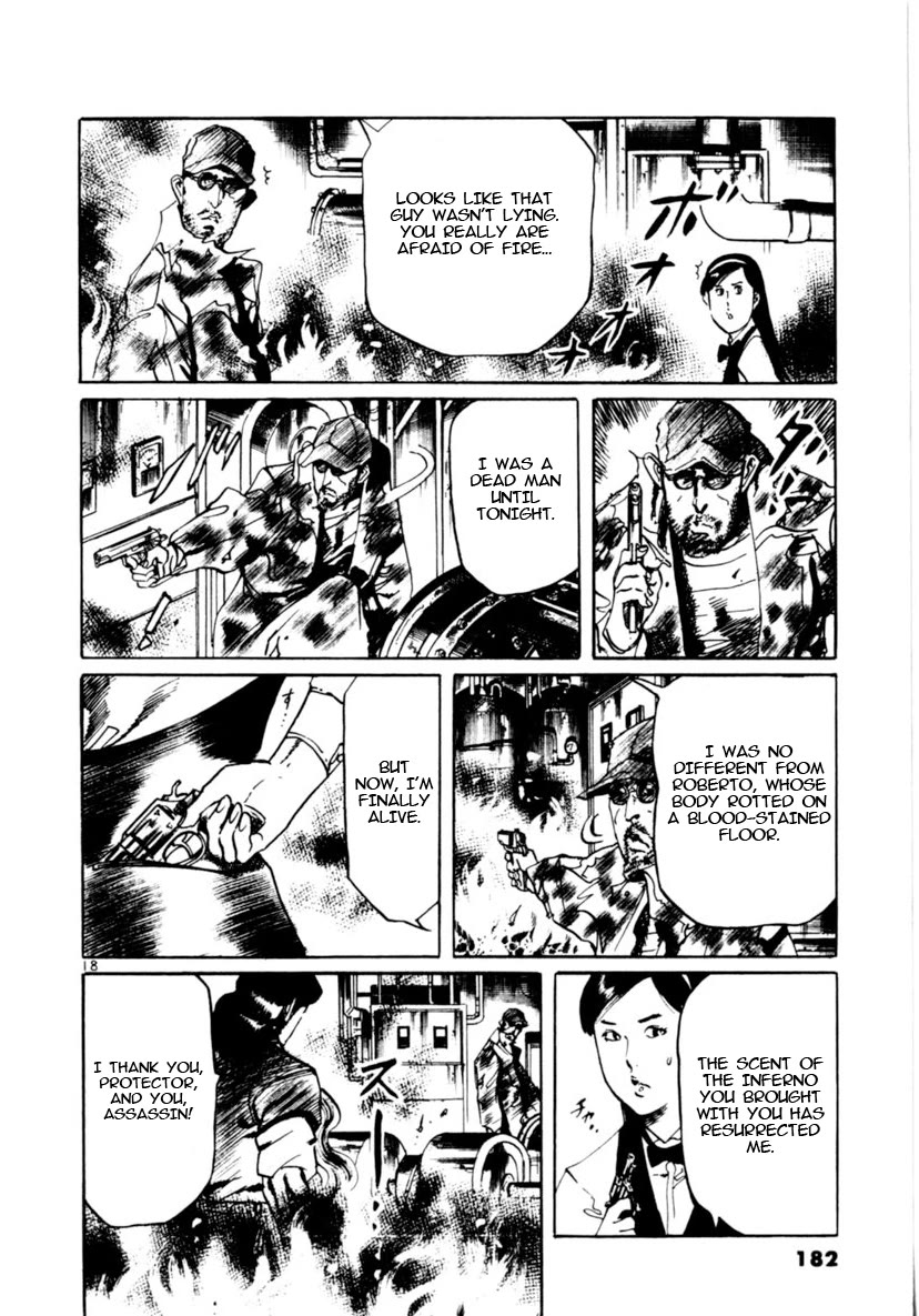 Yami no Aegis Chapter 94 page 18 - Chapter 94: Across The River Of Flames V