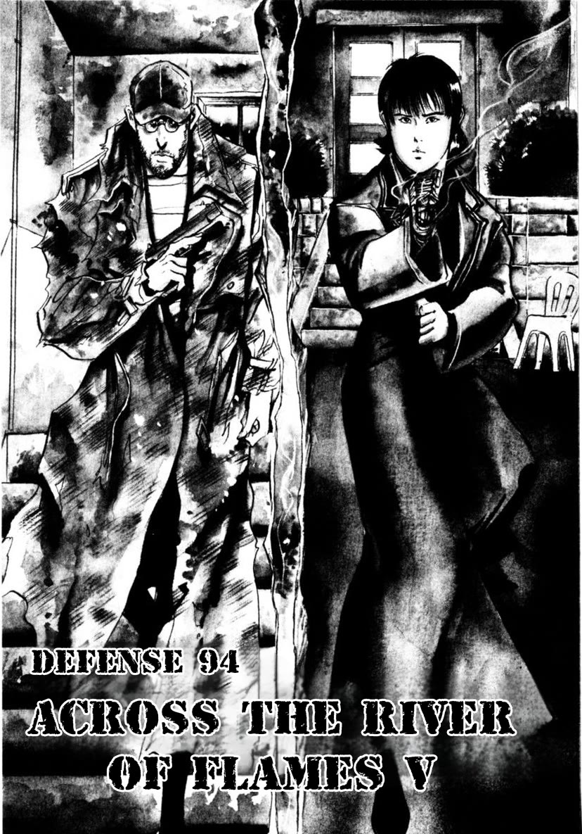 Yami no Aegis Chapter 94 page 2 - Chapter 94: Across The River Of Flames V