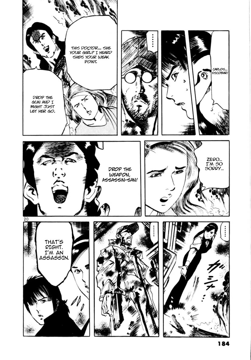 Yami no Aegis Chapter 94 page 20 - Chapter 94: Across The River Of Flames V
