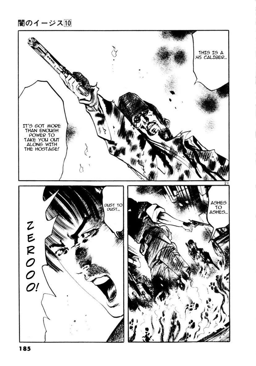Yami no Aegis Chapter 94 page 21 - Chapter 94: Across The River Of Flames V