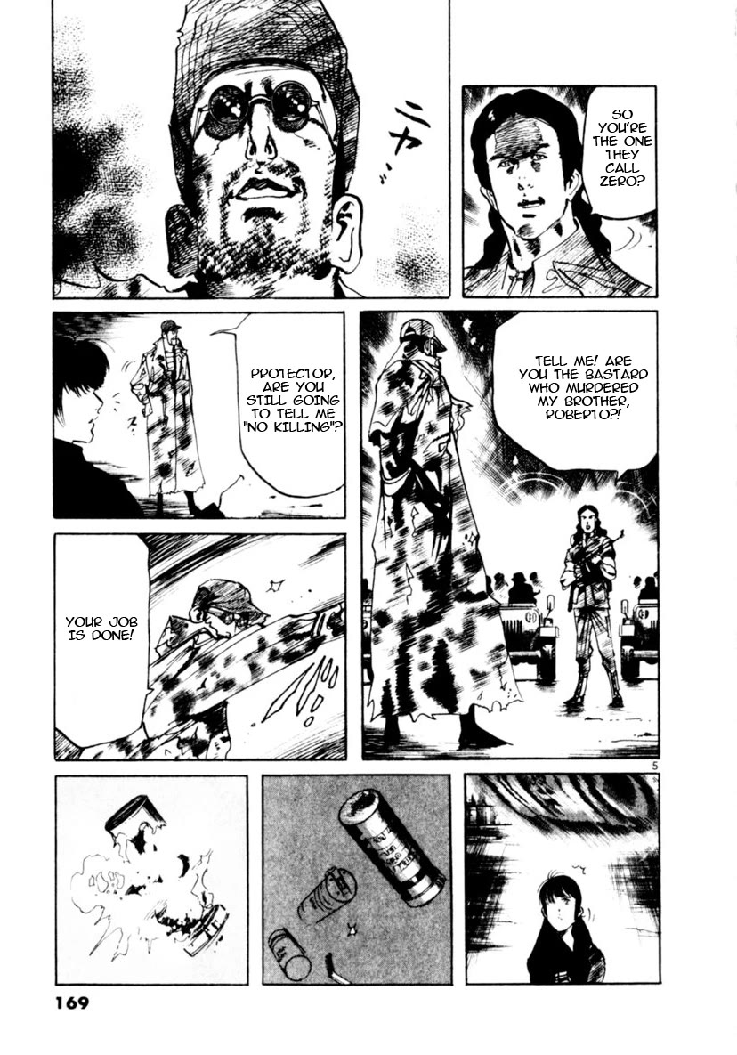 Yami no Aegis Chapter 94 page 5 - Chapter 94: Across The River Of Flames V