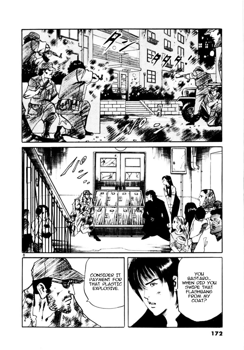 Yami no Aegis Chapter 94 page 8 - Chapter 94: Across The River Of Flames V