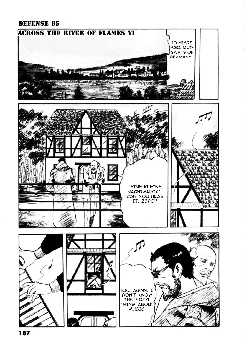 Yami no Aegis Chapter 95 page 1 - Chapter 95: Across The River Of Flames VI
