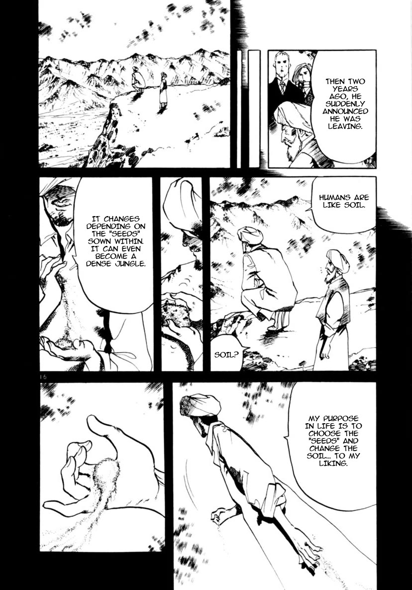 Yami no Aegis Chapter 95 page 16 - Chapter 95: Across The River Of Flames VI