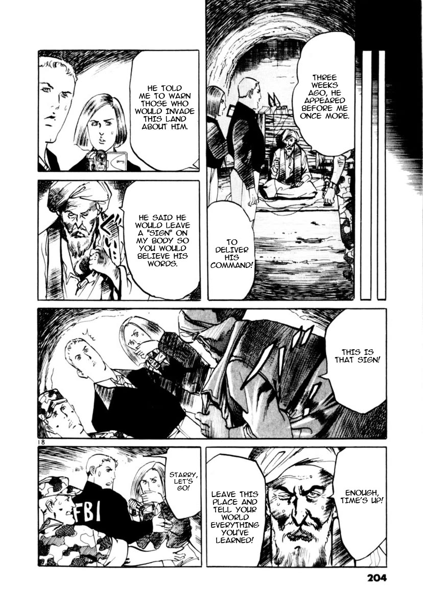 Yami no Aegis Chapter 95 page 18 - Chapter 95: Across The River Of Flames VI