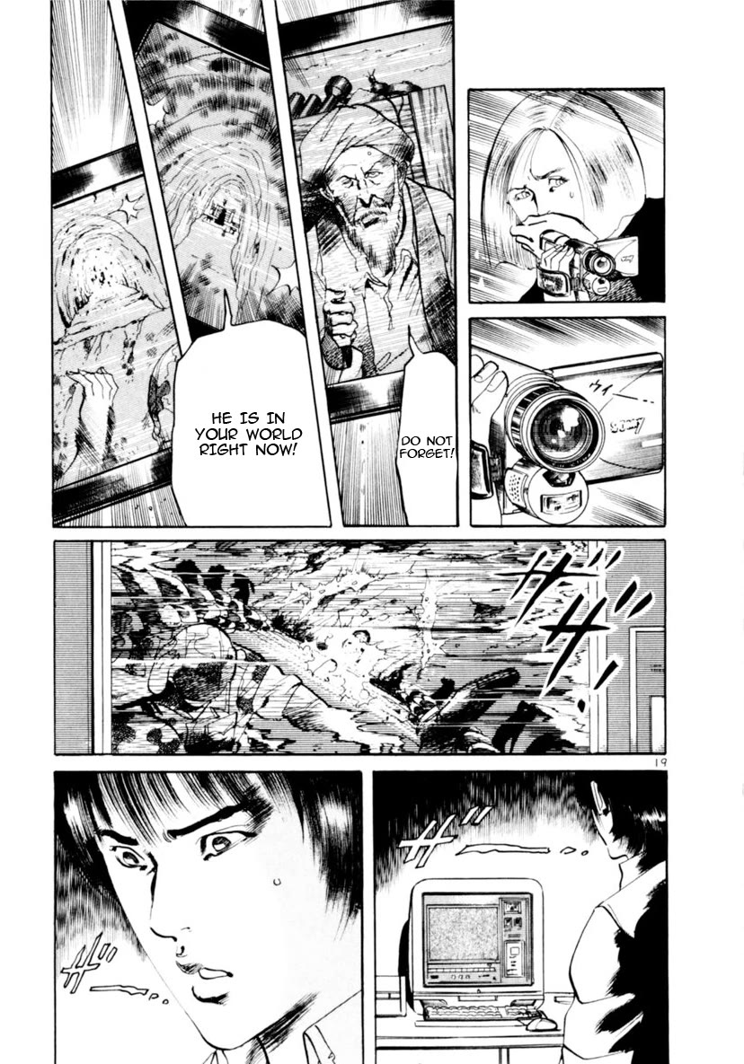 Yami no Aegis Chapter 95 page 19 - Chapter 95: Across The River Of Flames VI