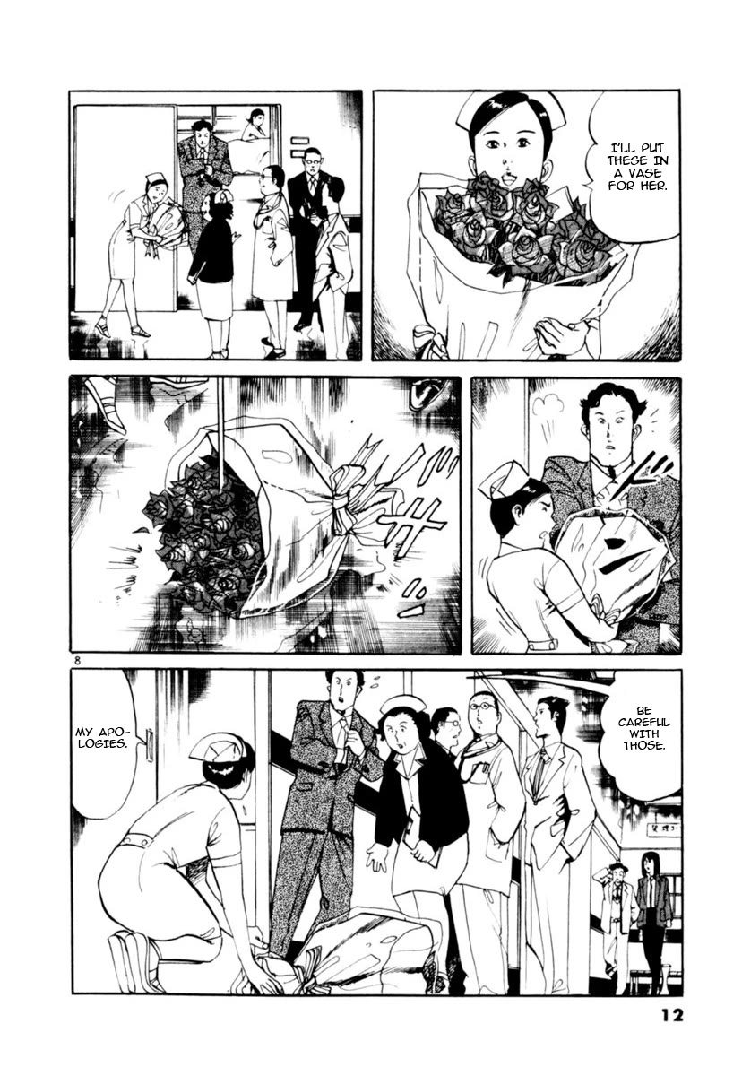 Yami no Aegis Chapter 96 page 13 - Chapter 96: The Witness I