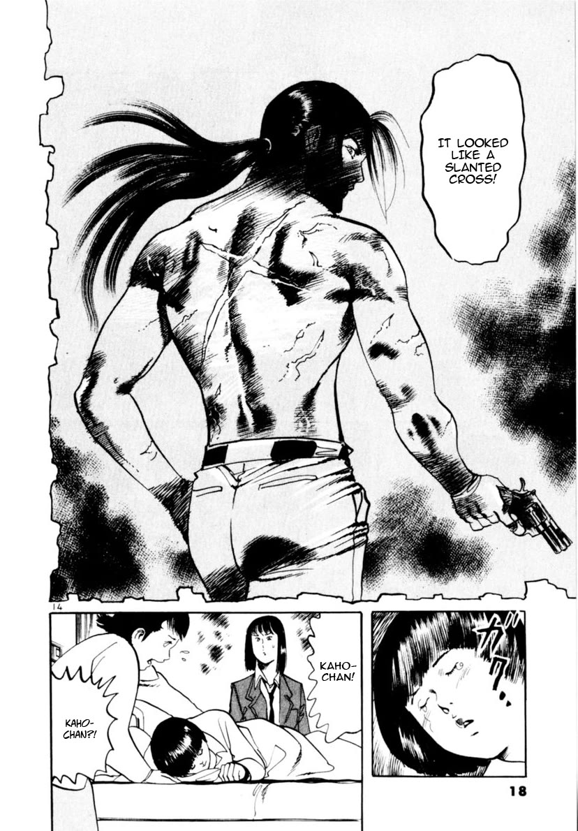 Yami no Aegis Chapter 96 page 19 - Chapter 96: The Witness I