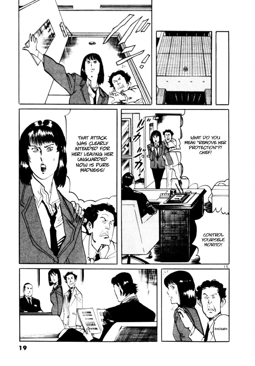 Yami no Aegis Chapter 96 page 20 - Chapter 96: The Witness I
