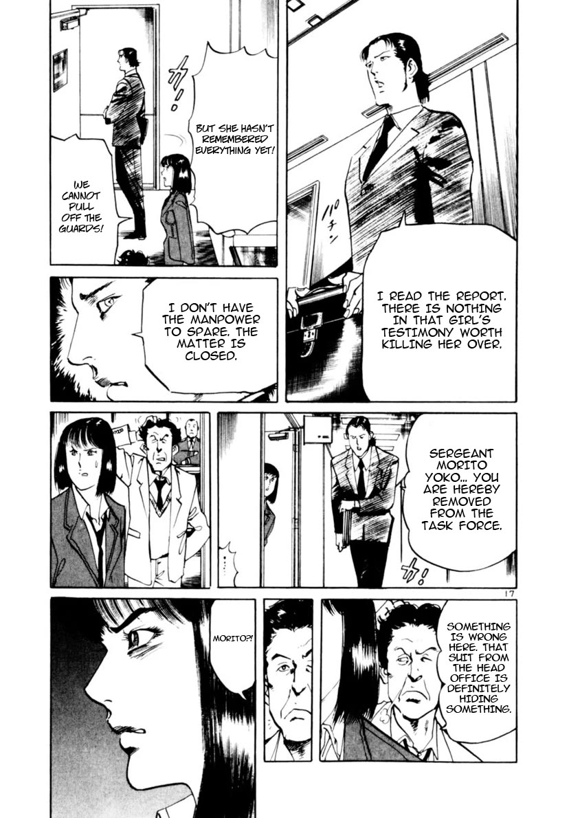 Yami no Aegis Chapter 96 page 22 - Chapter 96: The Witness I