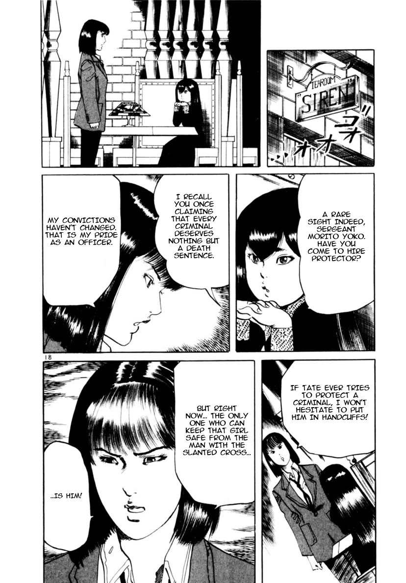 Yami no Aegis Chapter 96 page 23 - Chapter 96: The Witness I