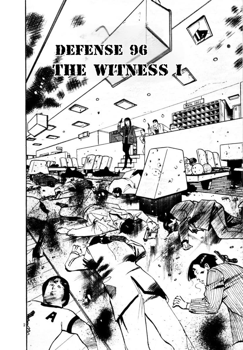 Yami no Aegis Chapter 96 page 7 - Chapter 96: The Witness I