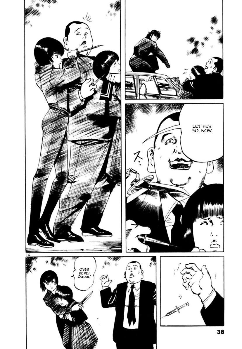 Yami no Aegis Chapter 97 page 14 - Chapter 97: The Witness II