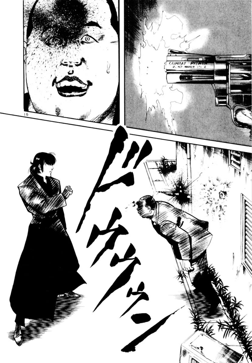 Yami no Aegis Chapter 97 page 16 - Chapter 97: The Witness II