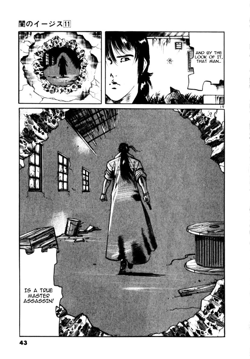 Yami no Aegis Chapter 97 page 19 - Chapter 97: The Witness II