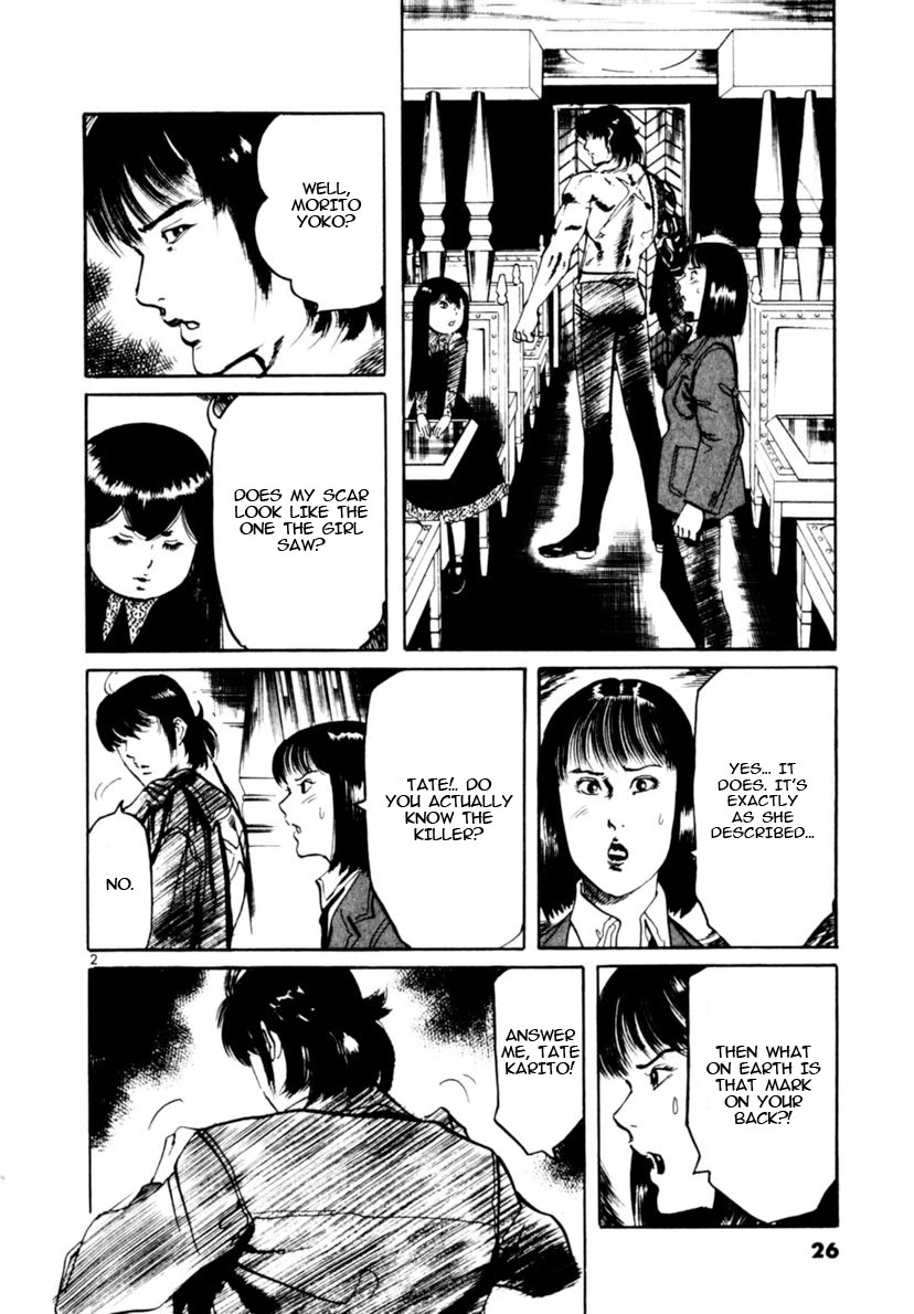Yami no Aegis Chapter 97 page 2 - Chapter 97: The Witness II