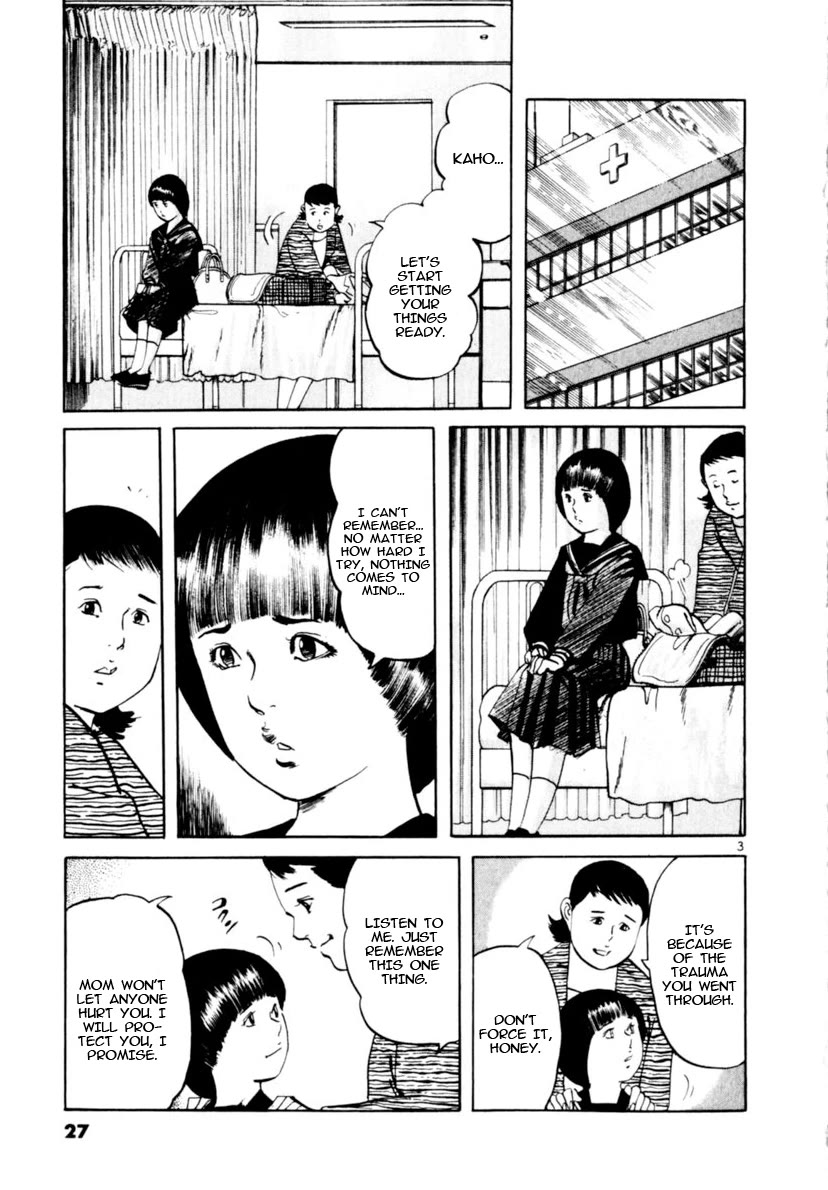Yami no Aegis Chapter 97 page 3 - Chapter 97: The Witness II