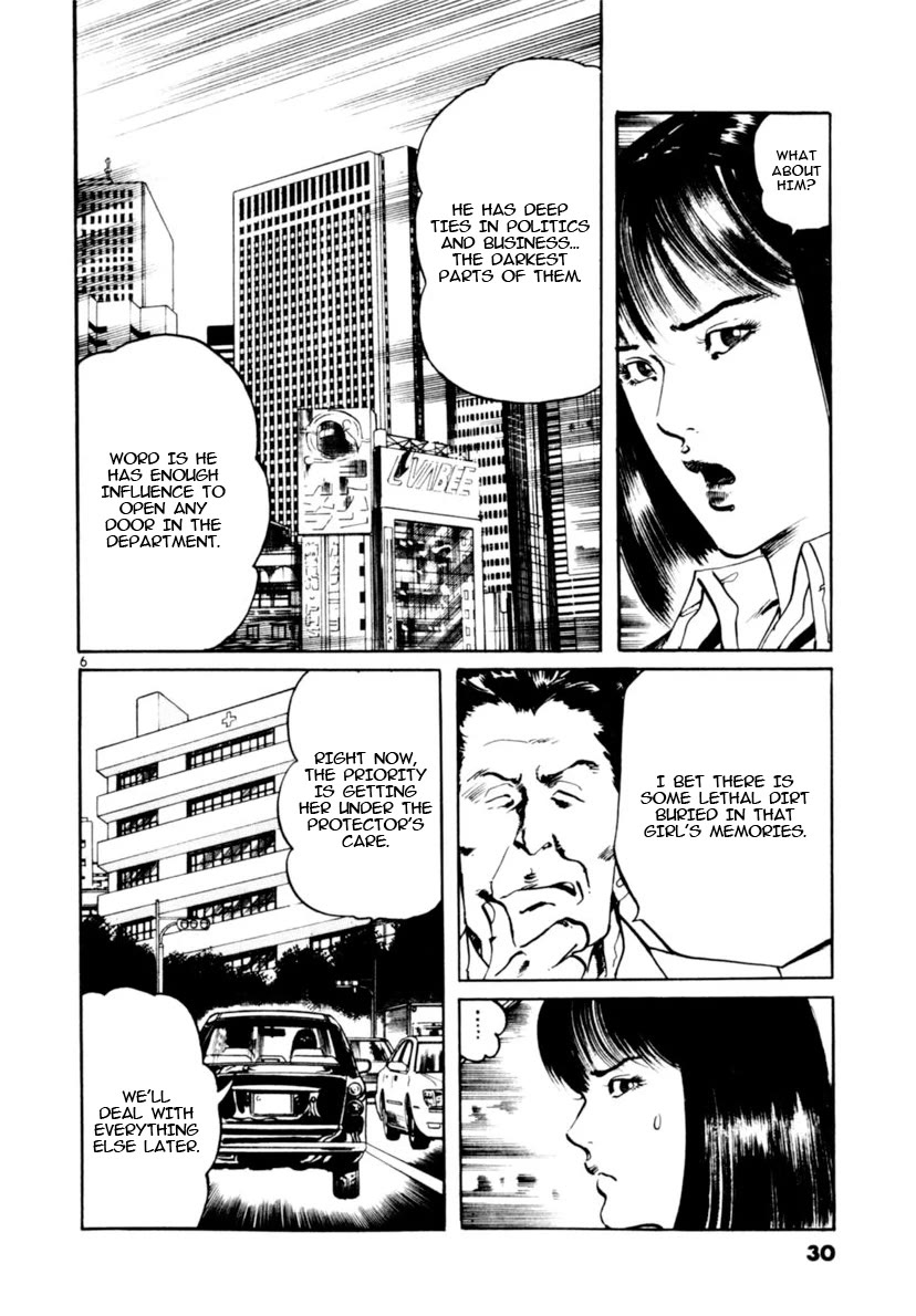 Yami no Aegis Chapter 97 page 6 - Chapter 97: The Witness II