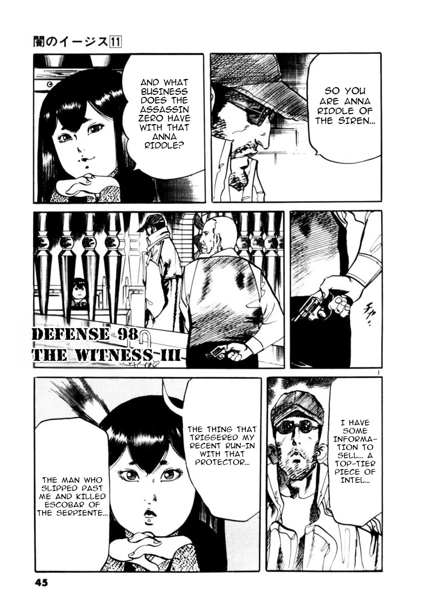 Yami no Aegis Chapter 98 page 1 - Chapter 98: The Witness III
